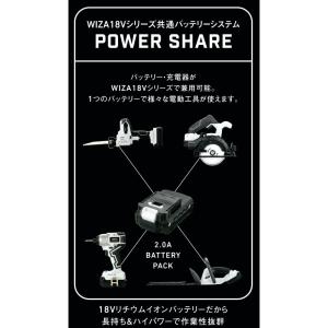 ウイザ WIZA 18V 充電式のこぎり WZ...の詳細画像4