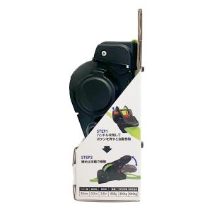 ウイザ WIZA 自動巻取 ラチェット式 荷締...の詳細画像1