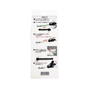 ウイザ WIZA 自動巻取 ラチェット式 荷締...の詳細画像2
