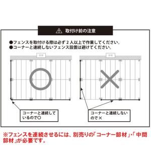 メーカー欠品中 次回6月下旬入荷予定です 人工...の詳細画像3