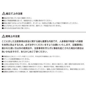 メーカー欠品中 次回6月下旬入荷予定です 人工...の詳細画像4