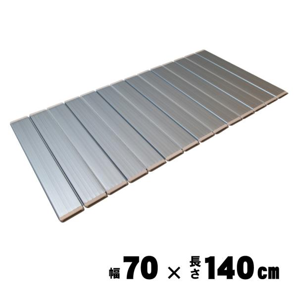 東プレ Ag折りたたみ風呂ふた メタリックグレー 幅70×長さ140cm M14 風呂フタ 風呂蓋