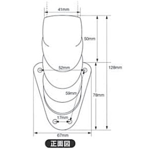 オムソリ いたわりお風呂手すり 450の詳細画像1