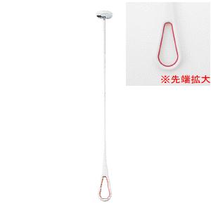 ナスタ エアフープ KS-NRP020-WR ホワイト×レッド