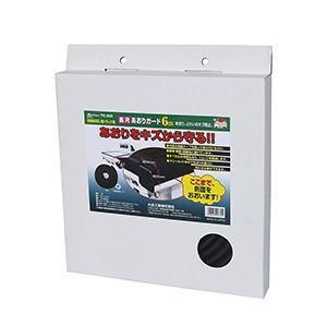 大自工業 メルテック 長尺あおりガード 6ｍ TK-600