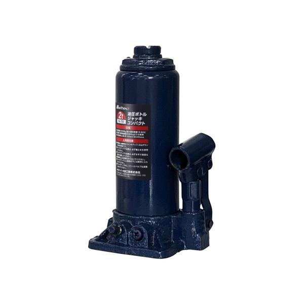 大自工業 メルテック 2ｔ油圧ボトルジャッキ コンパクト FA-70