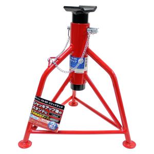 大自工業 3tリジッドラック ガレージ工具 車用 足 ジャッキアップ 車体 