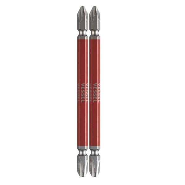 ベッセル VESSEL 両頭コンビ剛彩ビット+2/+3X110mm 2本組 GS142311