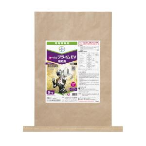 ETG Japan Vacmaster 乾湿両用集塵機 VO1220SFD-WH 業務用集じん機