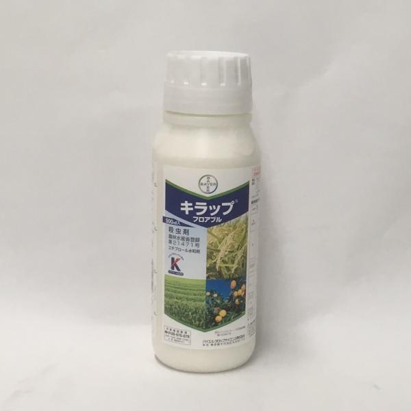 キラップフロアブル 500ml