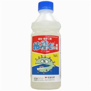 グッバイ・イノシシくん4本セット【猪（いのしし）被害対策用忌避剤