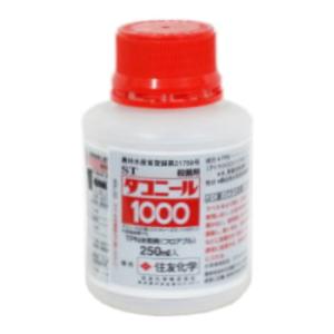 劇物 バスアミド微粒剤 10kg（譲受書事前提出必須） : 農家の店 アグリ