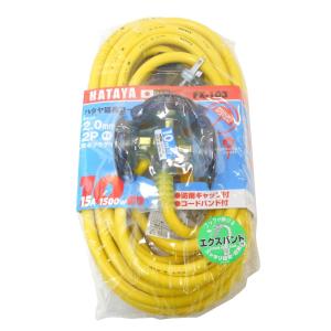 HOZAN（ホーザン） 精密ニッパー フルフラッシュカットタイプ N-55