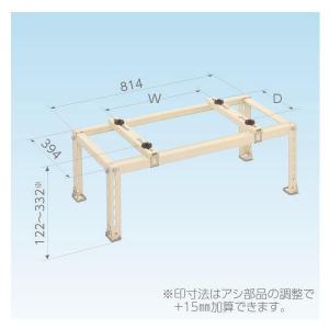 日晴金属 クーラーキャッチャー 平地置用 C-NG5-L CNG5L : 住設