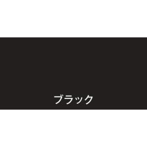 吉田製油所 スーパークレオトップ ブラック 14Lの詳細画像1