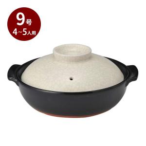 銀峯花三島土鍋(深鍋)10号 新品未使用品 土鍋 国産 IH対応 10号 銀峯 花三島土鍋 5〜6人用 （IH&ガス両用