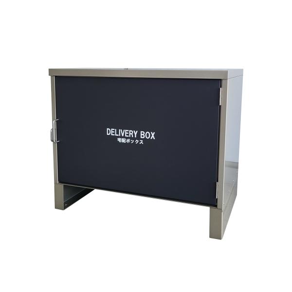 ホンマ製作所 ステンレス 宅配ボックス 横型 HST-620BKH