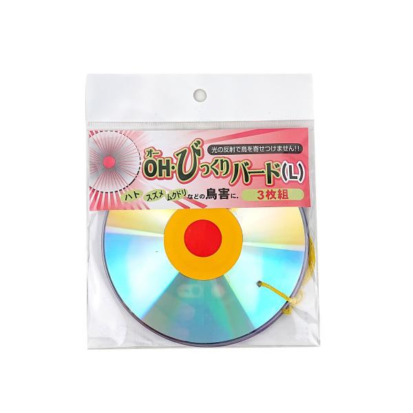 コンパル ＯＨ・びっくりバード Ｌ 3枚組