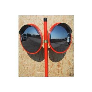 サンケイ　カーブミラーステンレスミラー[丸型ダブル式]「径30cm」