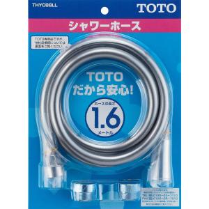 TOTO - TOTO シャワーホース TH5C0703 TOTO [TH5C0703]TOTO シャワーホース : 設備プラザ - 通販