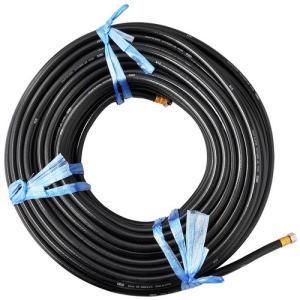 丸山製作所[BIG-Mマルヤマ]噴霧機用高圧ホース8．5×50m ［637799］