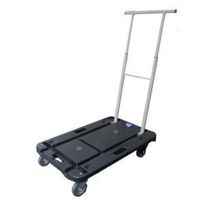 法人限定」ナンシン コンパクトキャリー CC−211K 「メーカー 法人限定」ナンシン コンパクトキャリー CC−211K 「メーカー