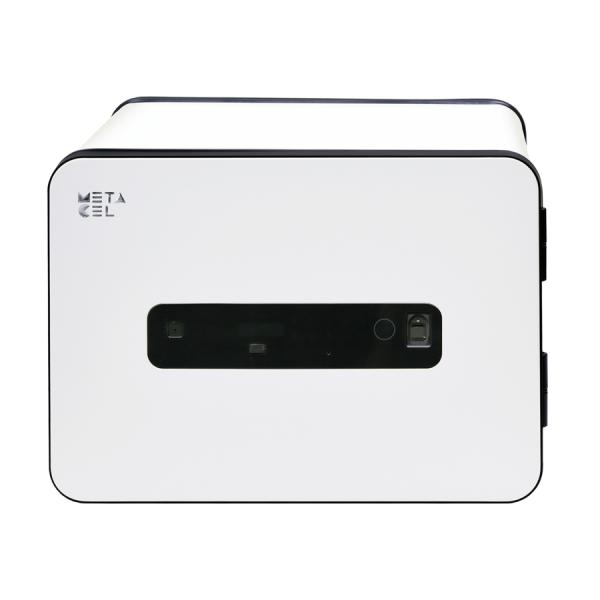 エーコー マルチロック式小型耐火金庫 メタセル MC-20PRWH「搬入設置サービス」 「メーカー直...