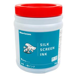 ホリゾン Tシャツくん ワイド製版機 シルクスクリーンプリント