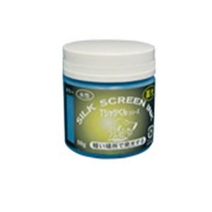 ホリゾン Tシャツくん 水性 蓄光インク 50g サックス [旧太陽精機］