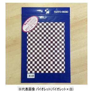 「在庫限り」ホリゾン 布用カッティングシート サンラバー A4 チェック 格子 ブラック [旧太陽精...