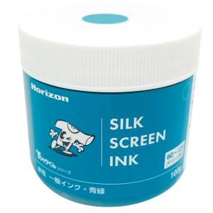 ホリゾン Tシャツくん 水性一般インク 100g 青緑