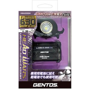 ジェントス LEDヘッドライト ヘッドウォーズ...の詳細画像1
