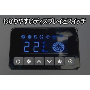 ジェントス ポータブルエアコン ベスコン スポ...の詳細画像3