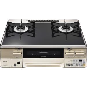 パロマ（Paloma） ガステーブル 都市ガス用 右強火 IC-S809BM-R 13A