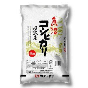 魚沼塩沢産コシヒカリ 5kg 「令和5年産」 ○4袋まで1個口｜lamd