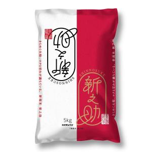 新潟産 コシヒカリ 5kg×4袋 新潟産コシヒカリ鬼太鼓 5kg 「令和6年産」 ○4袋まで1個口
