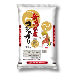 新潟産コシヒカリ 鬼太鼓 10ｋｇ 「令和5年産」 ○2袋まで1個口｜lamd