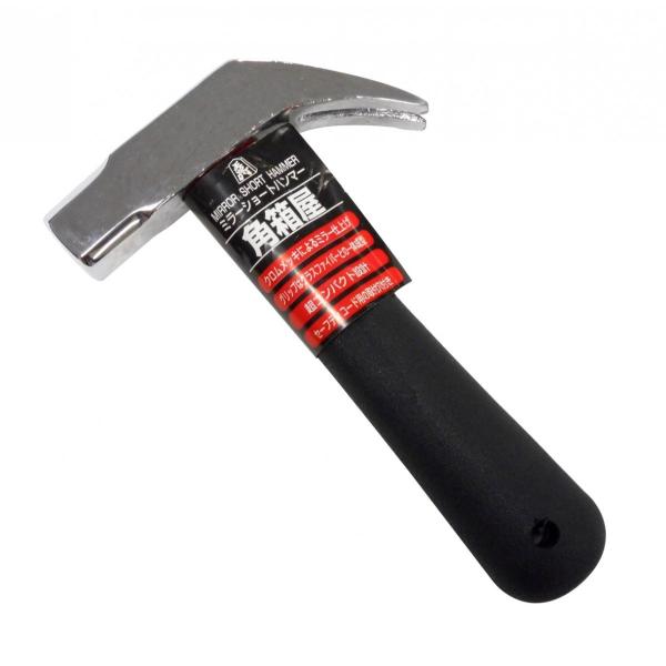 王将 ミラーショートハンマー 角箱屋