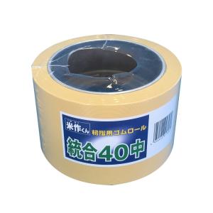 バンドー籾摺り機ゴムロール　異形大50 バンドー】 もみすりロール ヤンマー 異径 自動 大50型【農機具