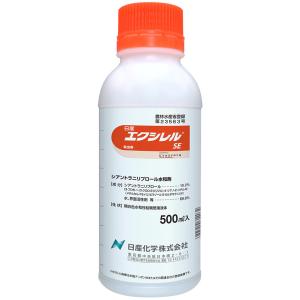 日産エクシレルSE 500ml｜lamd