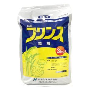 ETG Japan Vacmaster 乾湿両用集塵機 VO1220SFD-WH 業務用集じん機