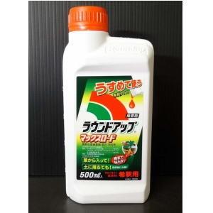 ラウンドアップマックスロード 500ml