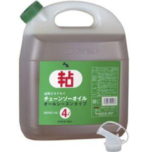 ZENOAH（ゼノア） チェンオイル(Z2)(オールシーズン)18L(YYCGA01