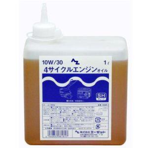 KUMAMOTO ￼ 4点セット（美容オイル1本は半分使用済みです） KUMAMOTO ￼ 4点セット（美容オイル1本は半分使用済みです