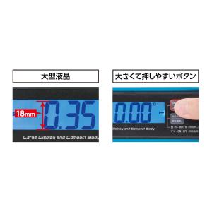 シンワ測定 水平器 ブルーレベル Jr.2 デ...の詳細画像2