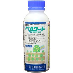 耐候年数約10年の防草シート ブラック 2×50m アークランズ 「大型便