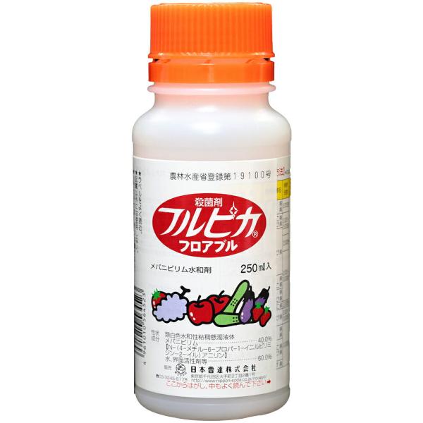 フルピカフロアブル 250ml