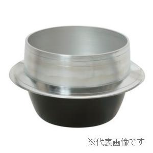 北陸アルミニウム 特製羽釜 33cm(カン付)4升4合 北陸アルミ
