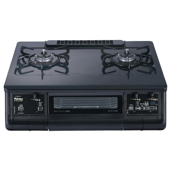 パロマ ガステーブル エブリシェフ 水無両面焼グリル 都市ガス 右強火 IC-830WA-R 13A