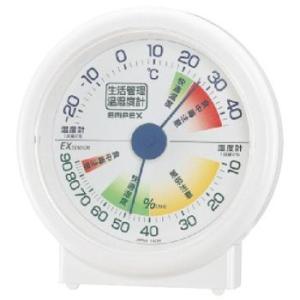 EMPEX 生活管理温 湿度計  TM-2401 ホワイト